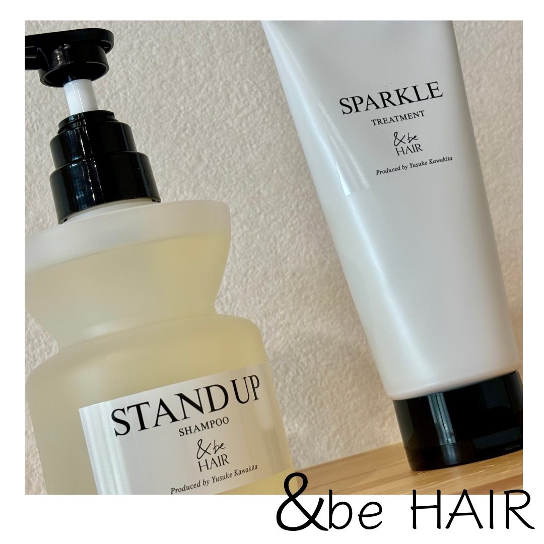 &be スタンドアップシャンプー/&be HAIR/市販シャンプーを使ったクチコミ（1枚目）