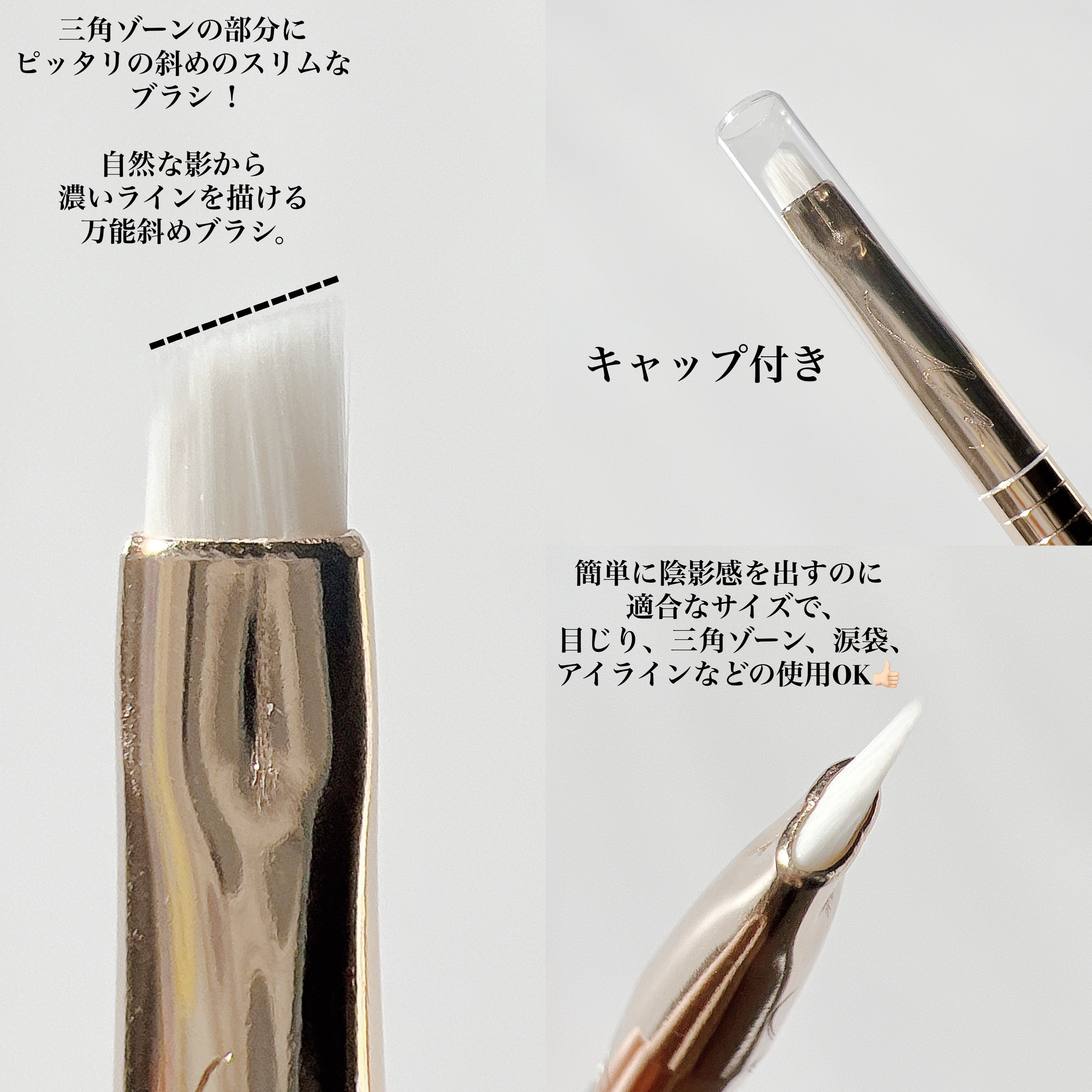 okhee 白玉ファンデーションブラシ/SOOA DOR/メイクブラシを使ったクチコミ（3枚目）