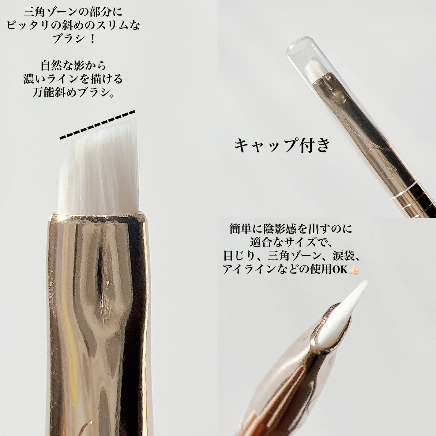 okhee 白玉ファンデーションブラシ/SOOA DOR/メイクブラシを使ったクチコミ(3枚目)