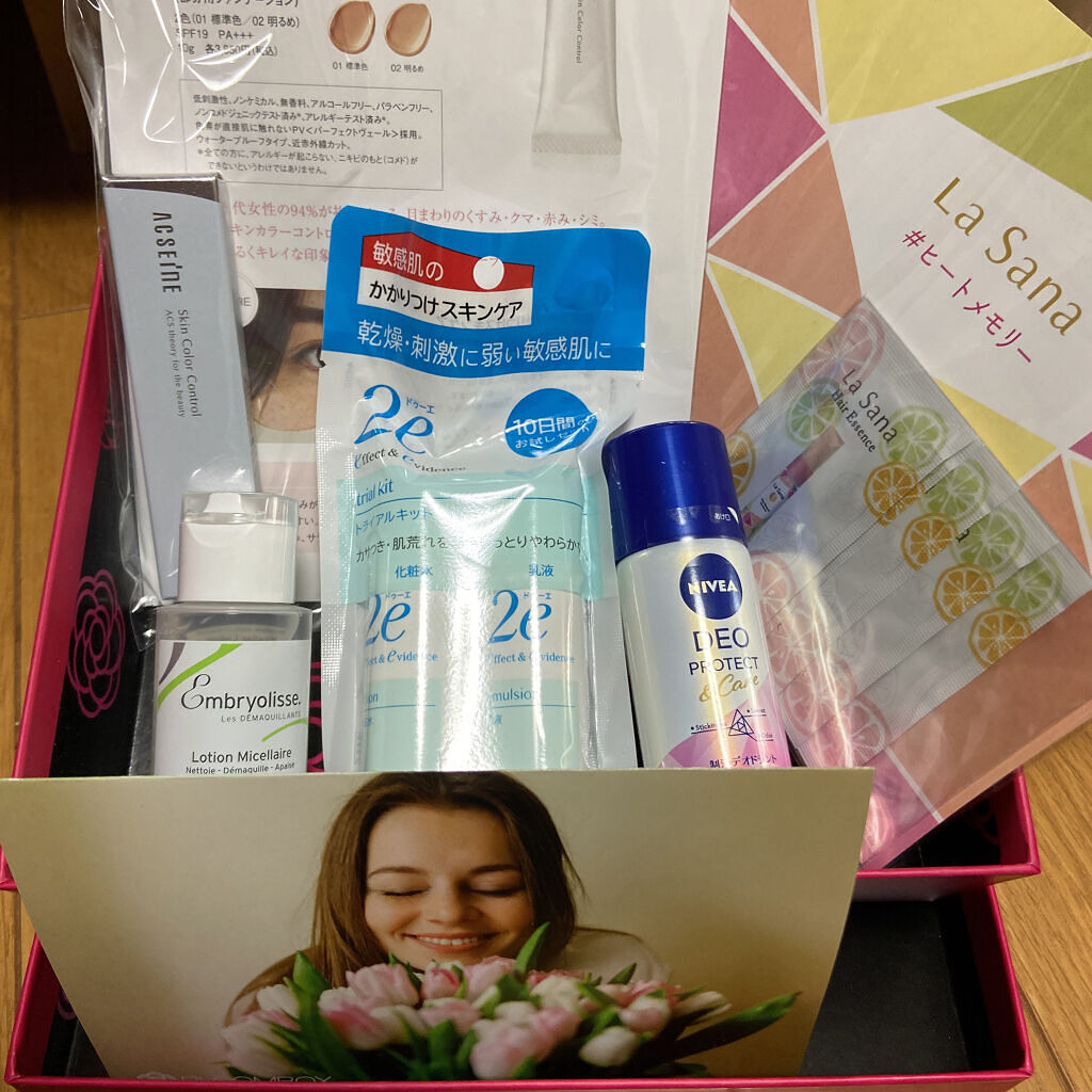 ブルーム ボックス/BLOOMBOX/その他を使ったクチコミ（1枚目）