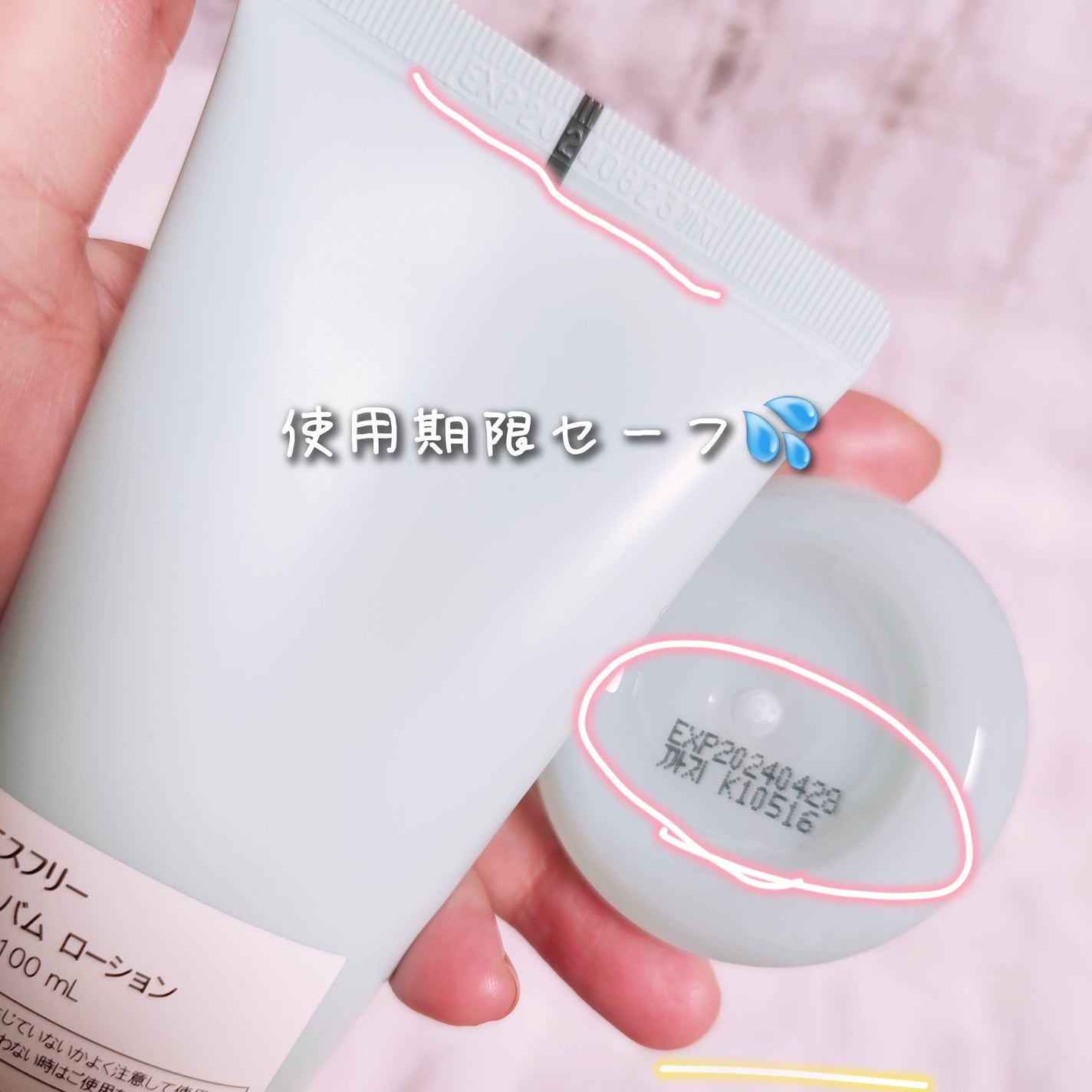 ノーセバム トナー/innisfree/化粧水を使ったクチコミ(3枚目)