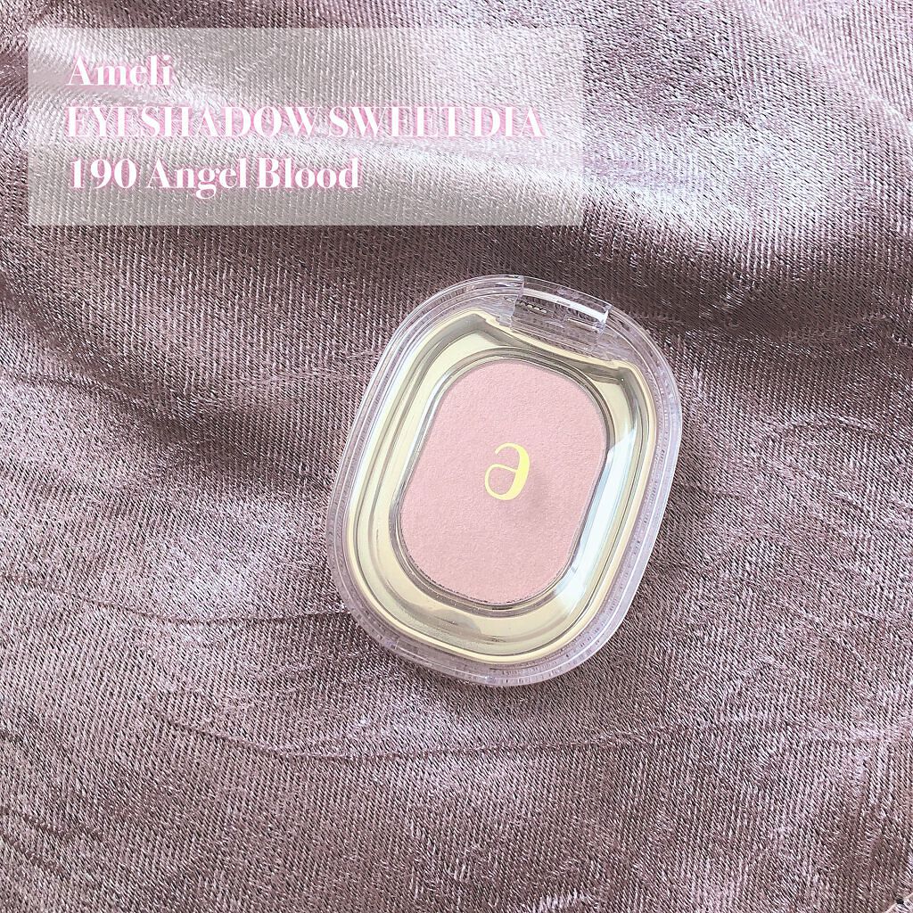EYESHADOW SWEET DIA/Ameli/単色アイシャドウを使ったクチコミ（2枚目）