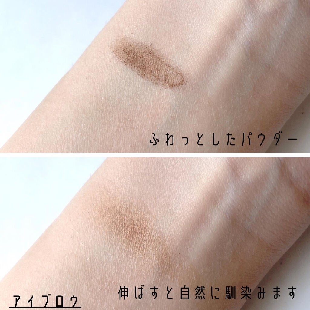 グロウエアリーフィットアイズ/AINOKI/アイシャドウパレットを使ったクチコミ(5枚目)