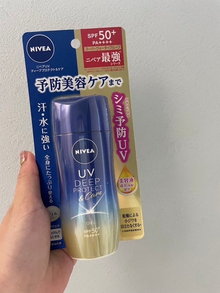 ニベアUV ディープ プロテクト&ケア ジェル/ニベア/日焼け止めジェルを使ったクチコミ(1枚目)