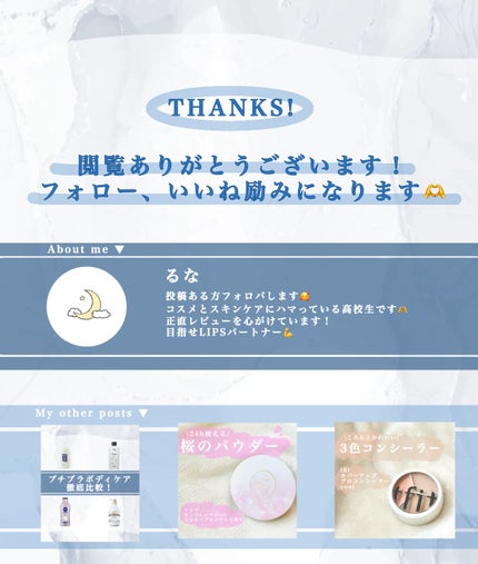 シャドウパレット/dasique/アイシャドウパレットを使ったクチコミ(4枚目)