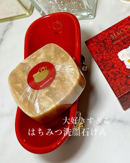 を使ったクチコミ(3枚目)