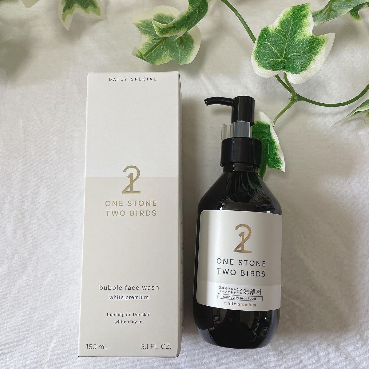 洗顔だけじゃない＋パックもできる洗顔料｜ONE STONE TWO BIRDS