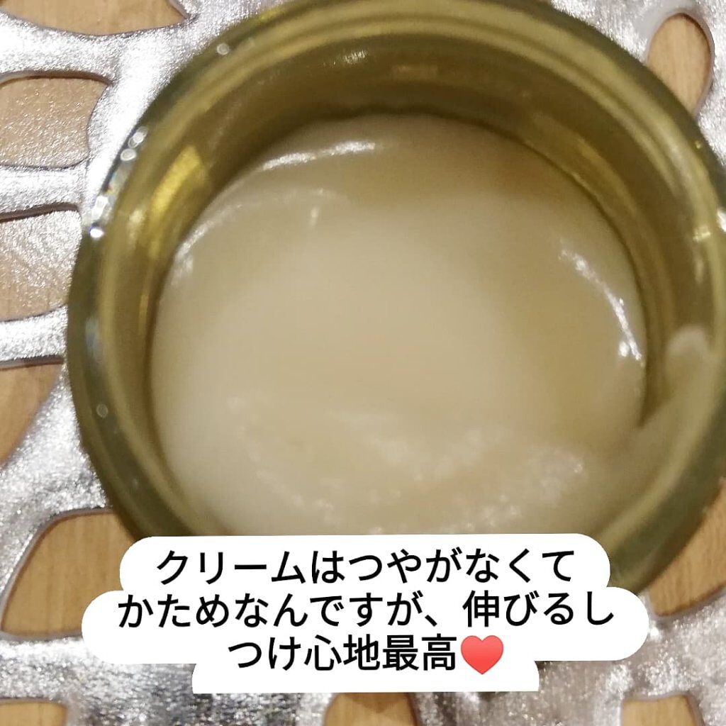 ヨモギカーミングリペアクリーム/BRING GREEN/フェイスクリームを使ったクチコミ（3枚目）