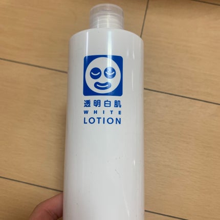 ホワイトローション/透明白肌/化粧水を使ったクチコミ(1枚目)