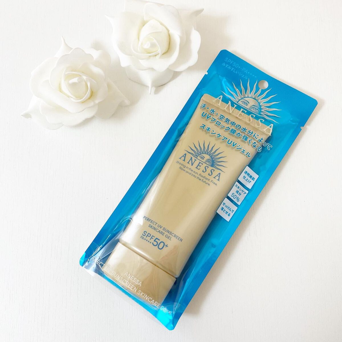 パーフェクトUV スキンケアジェル N/アネッサ/日焼け止め・UVケアを使ったクチコミ(1枚目)