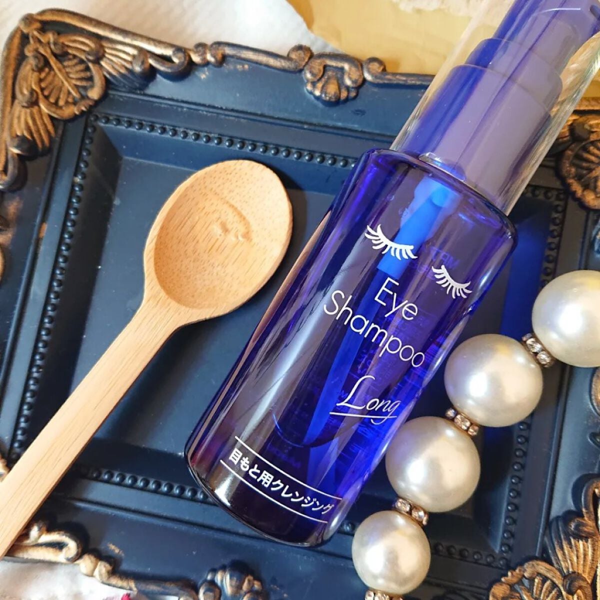 アイシャンプーロング/メディプロダクト/その他洗顔料を使ったクチコミ(1枚目)