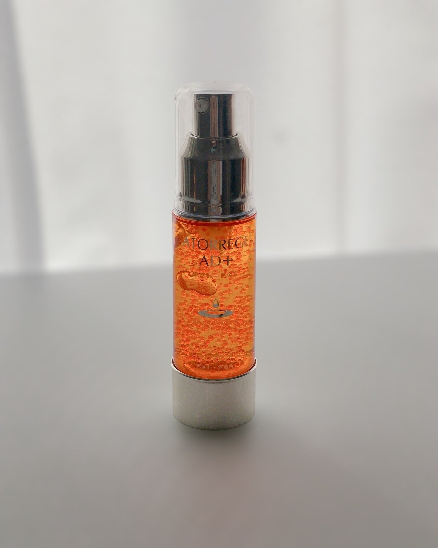 アスタリライズV3エッセンス/アトレージュ AD+/美容液を使ったクチコミ(5枚目)