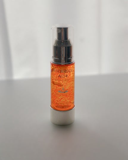 アスタリライズV3エッセンス/アトレージュ AD+/美容液を使ったクチコミ(5枚目)