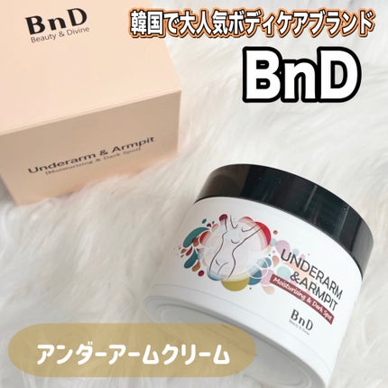 BnDアンダーアームクリーム(ボディクリーム)/BnD/デリケートゾーンケアを使ったクチコミ(1枚目)