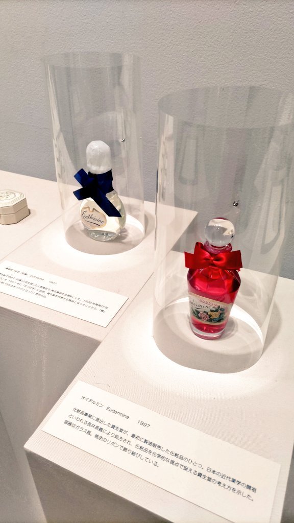 ナイトクリーム(さっぱり)/ドルックス/フェイスクリームを使ったクチコミ（1枚目）