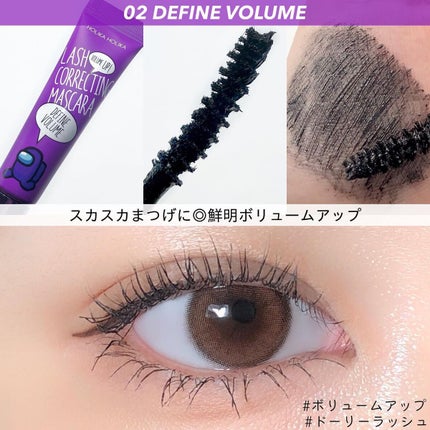 ホリカホリカ ラッシュコレクティングマスカラ/HOLIKA HOLIKA/マスカラを使ったクチコミ(6枚目)