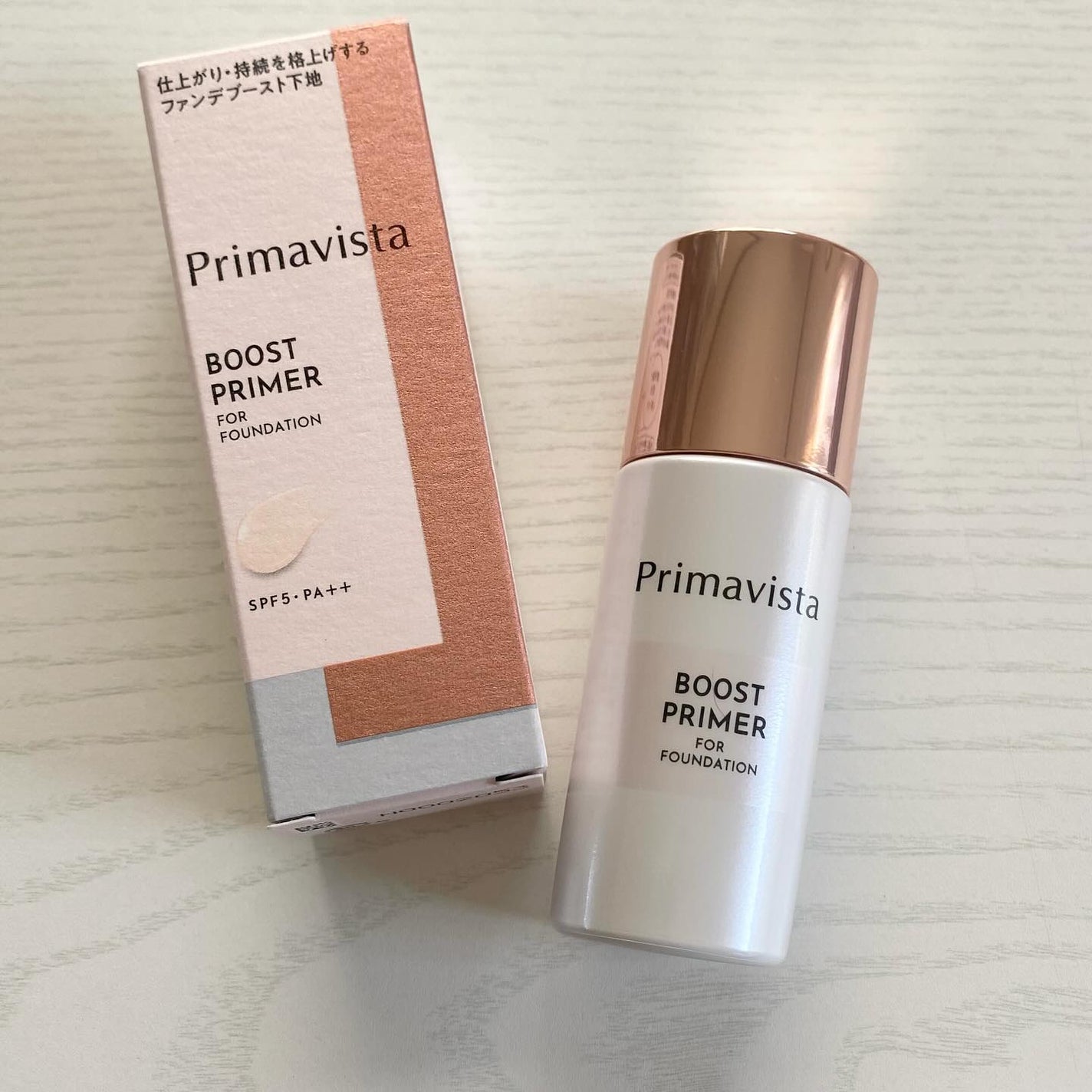 ファンデブースト<皮脂くずれ防止>/プリマヴィスタ/化粧下地を使ったクチコミ(3枚目)