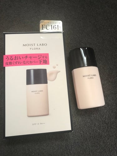 モイストラボフローラ 皮脂くずれ毛穴カバー下地/Moist Labo/化粧下地の画像