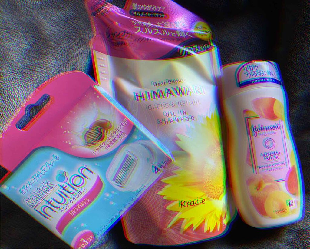 ラスティング モイスチャー スキンケア ローション(旧)/ジョンソンボディケア/ボディローションを使ったクチコミ（2枚目）