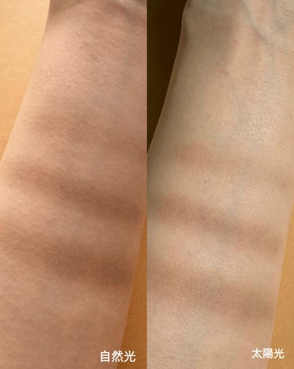 Vカットブレンディングシェーディング/dasique/シェーディングを使ったクチコミ(4枚目)