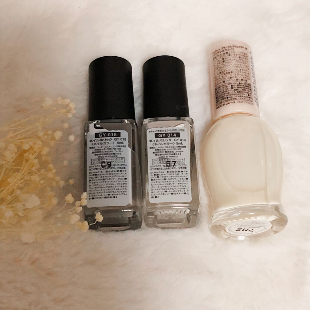 ナチュラルネイルカラーN/デュカート/マニキュアを使ったクチコミ(2枚目)