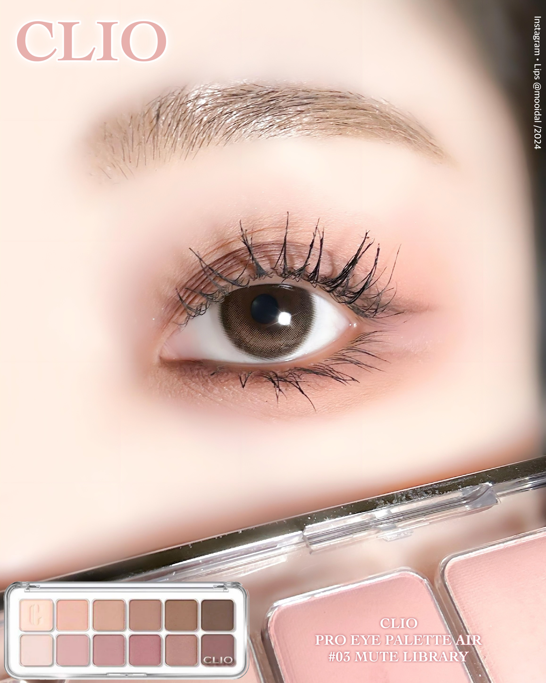 プロ アイ パレット エアー/CLIO/アイシャドウパレットを使ったクチコミ（1枚目）