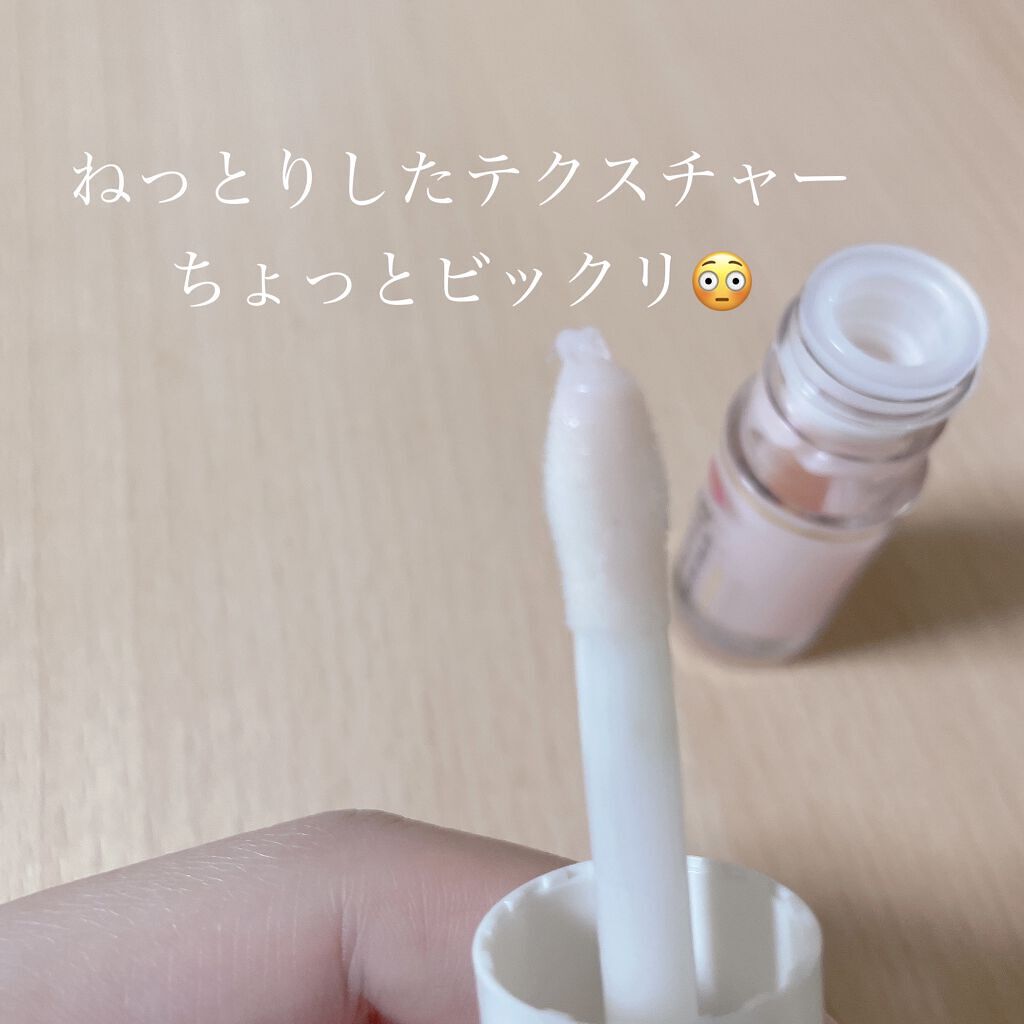 ～トゥー フェイスド ハングオーバー～ ピロー バーム リップ トリートメント/Too Faced/リップ美容液を使ったクチコミ（2枚目）