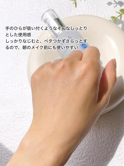 エイシカ365マイクロセラム/AESTURA/美容液を使ったクチコミ(6枚目)