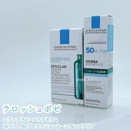 エファクラ ピールケア セラム/ラ ロッシュ ポゼ/美容液を使ったクチコミ(4枚目)