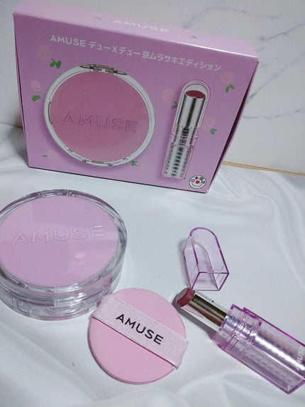 京ムラサキエディション/AMUSE/メイクアップキットを使ったクチコミ(1枚目)