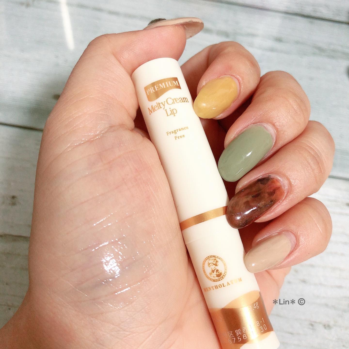 プレミアムメルティリップ/メンソレータム/リップクリームを使ったクチコミ（3枚目）