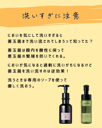 とまと村長@化粧品研究者 on LIPS 「化粧品会社に勤めているとまと村長です🍅!最近にぎわっているフェ..」(7枚目)