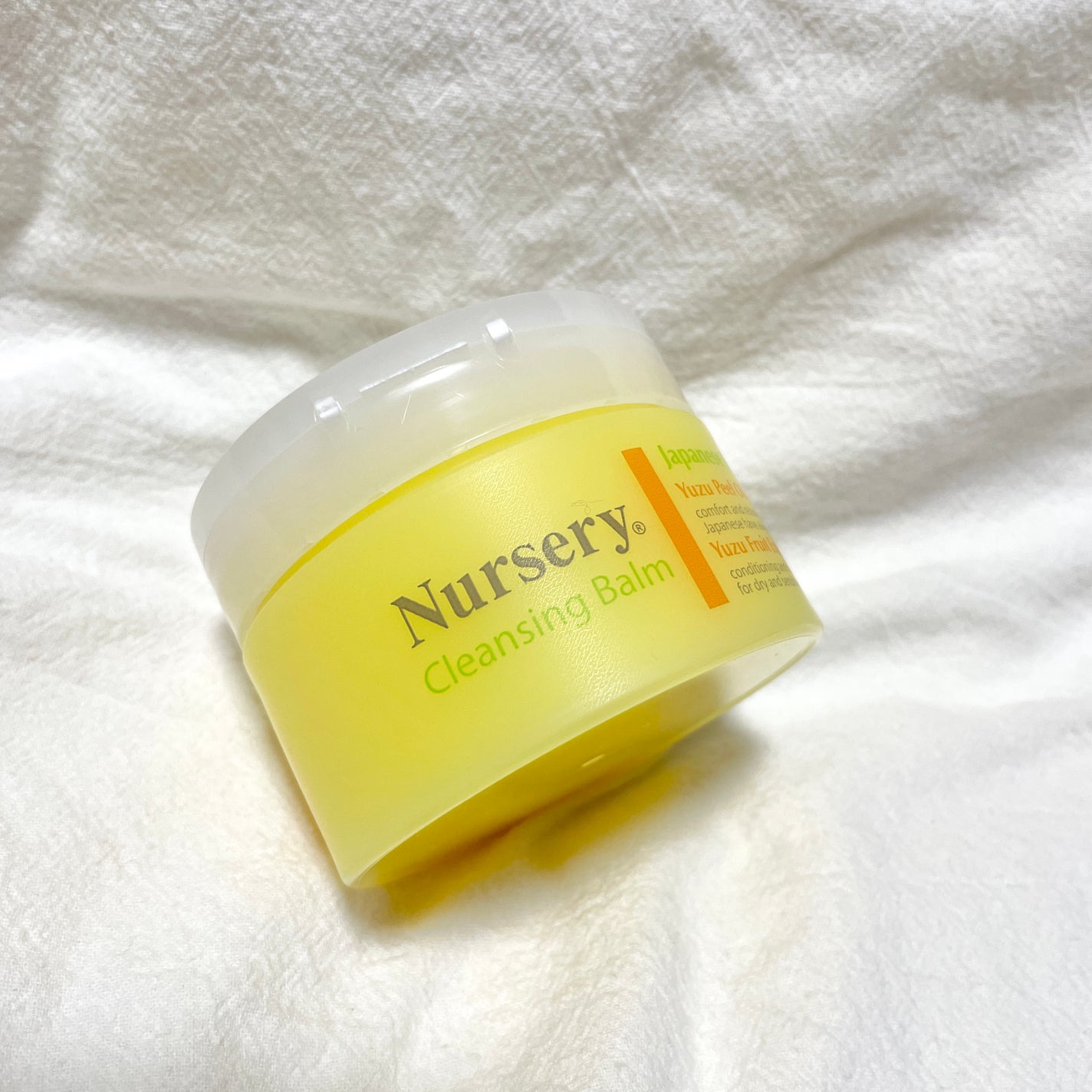 クレンジングバーム<ゆず>/Nursery(ナーセリー)/クレンジングバームを使ったクチコミ(2枚目)