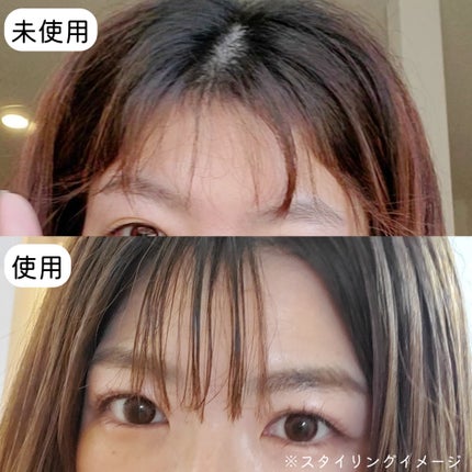 バングリセットバブル/mmstyllle/ヘアムースを使ったクチコミ(5枚目)