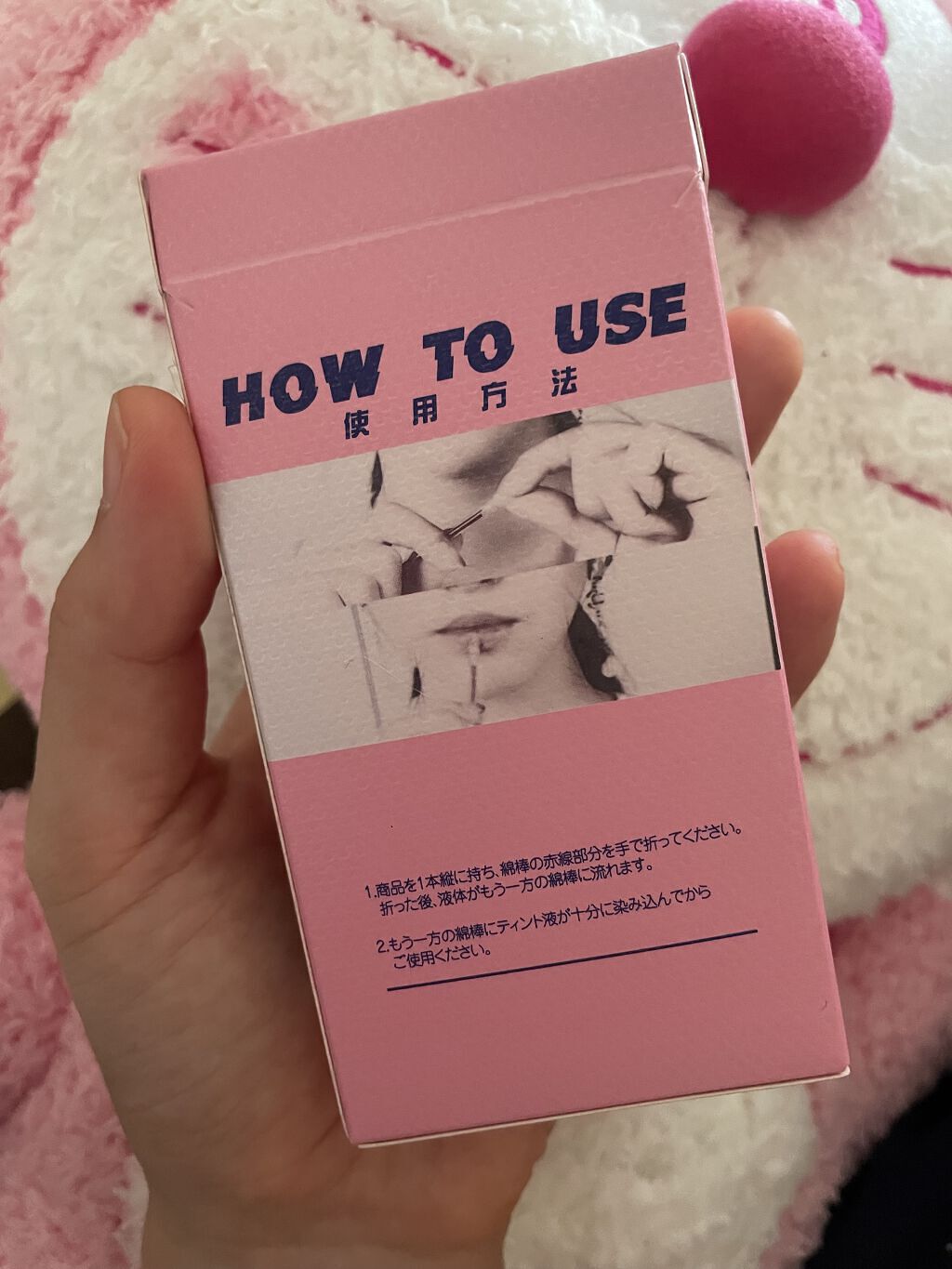 シガレット リキッドティント/FOMOMY/リップティントを使ったクチコミ（3枚目）