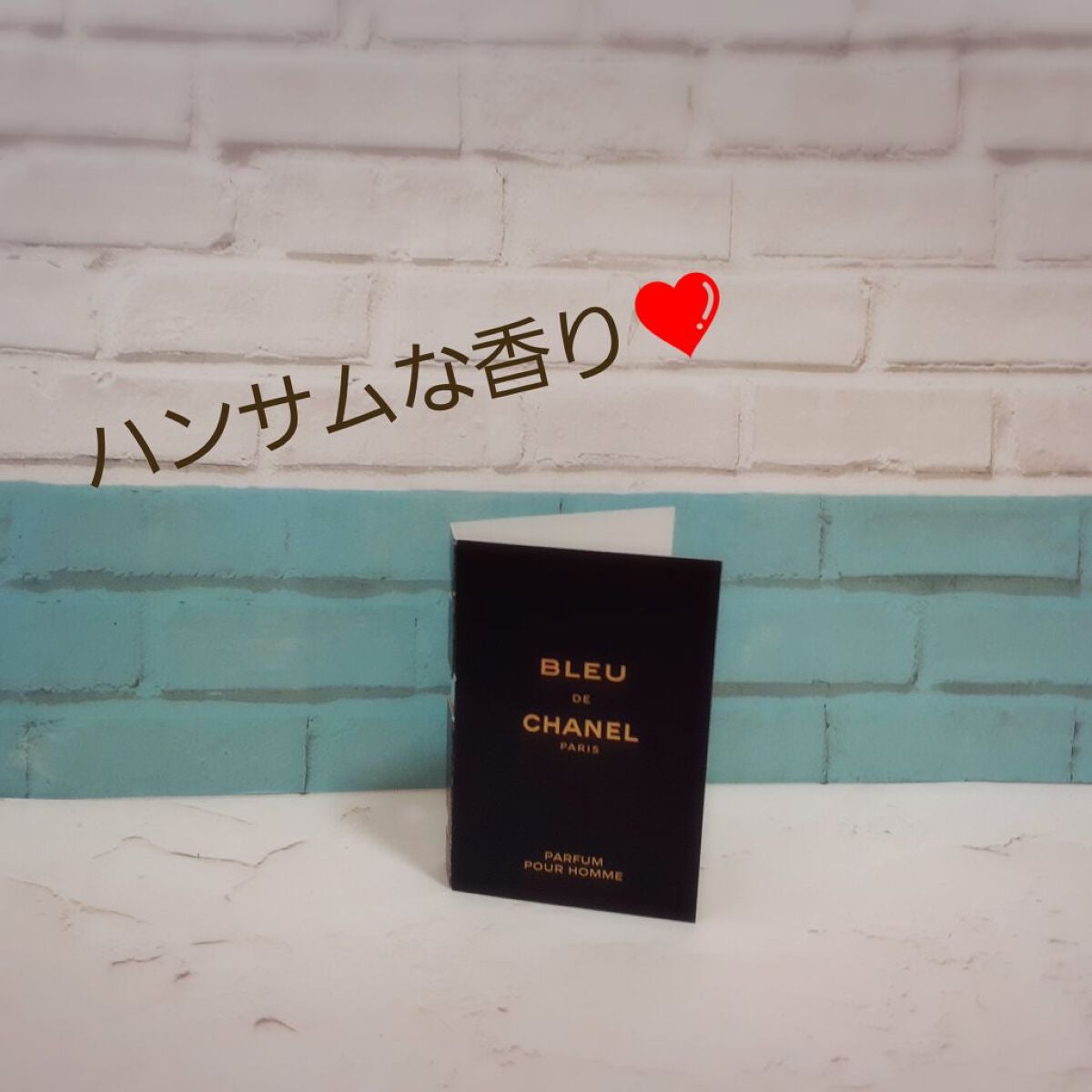 ブルー ドゥ シャネル オードゥ パルファム(ヴァポリザター)/CHANEL/香水(メンズ)を使ったクチコミ(1枚目)