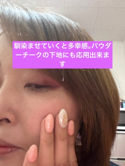 クロノビューティ カラーオンUV/アリィー/日焼け止めクリームを使ったクチコミ(3枚目)