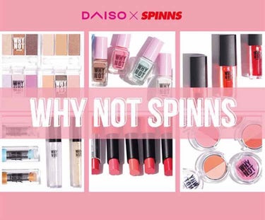 WHY NOT SPINNS 2色チーク ハイライトローライト/DAISO/パウダーチークを使ったクチコミ（1枚目）