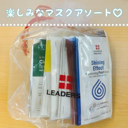 セラミドモイスチャーライジングマスク/Leaders Clinie(リーダーズ)/シートマスク・パックを使ったクチコミ(1枚目)