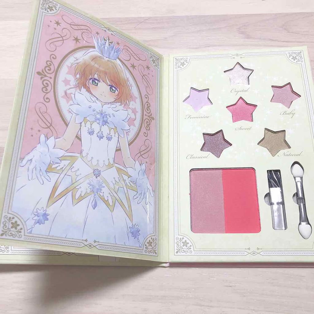 のわ on LIPS 「・*:..。o○☼*゚・*:..。o○☼*゚・*:..。o○☼..」(3枚目)