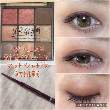 UR GLAM　BLOOMING EYE COLOR PALETTE/U R GLAM/アイシャドウパレットを使ったクチコミ（1枚目）