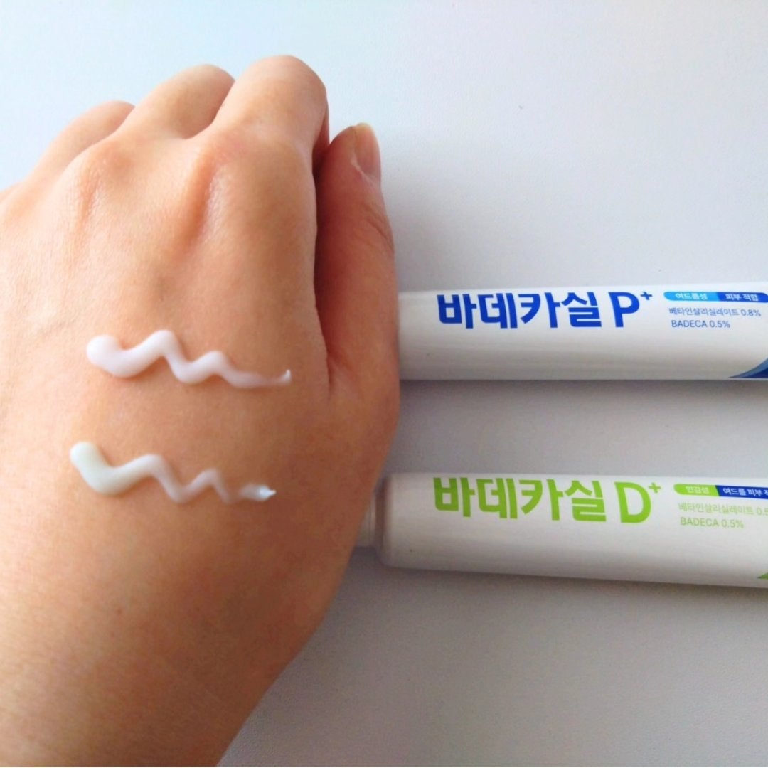 バデカシルプラスP/23years old/フェイスクリームを使ったクチコミ(5枚目)