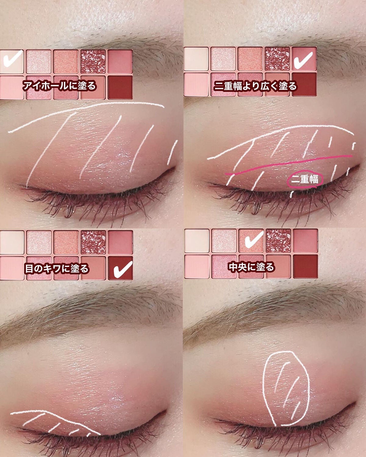 ごんす@YouTube始めました on LIPS 「《クリオ 顔タイプ別メイク❤︎》ちょっぴり甘酸っぱい大人なアイ..」(2枚目)