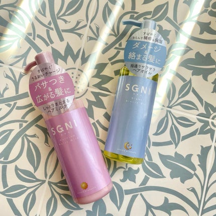 モイストミルク /SGNI/ヘアミルクを使ったクチコミ(5枚目)