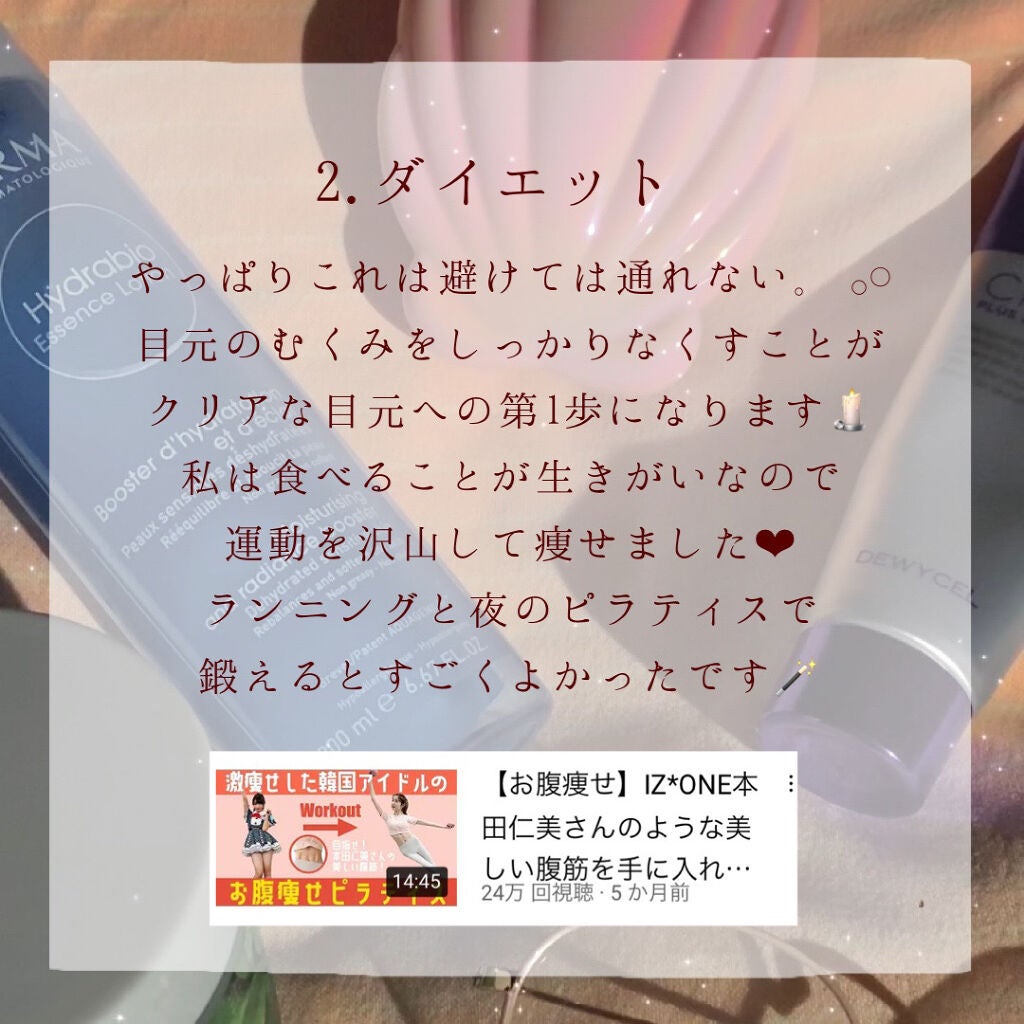 お鼻リフォーマー ハナハナ/グッズマン/その他を使ったクチコミ(5枚目)