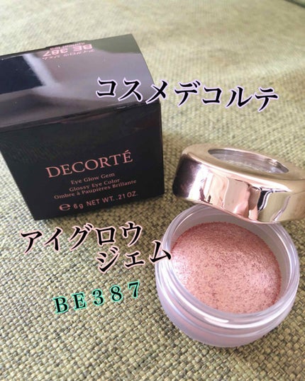 アイグロウ ジェム/DECORTÉ/ジェル・クリームアイシャドウを使ったクチコミ(1枚目)