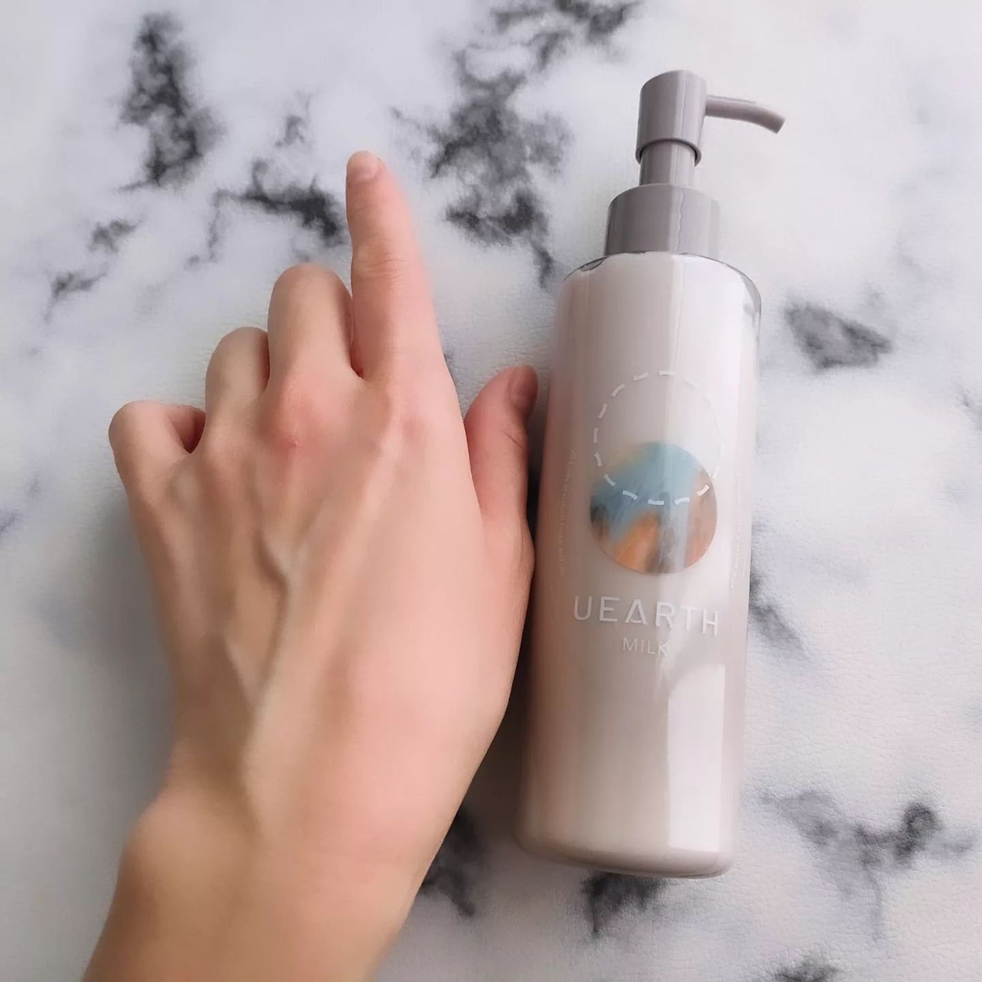 UEARTH全身用ミルク/UEARTH/ボディミルクを使ったクチコミ(4枚目)