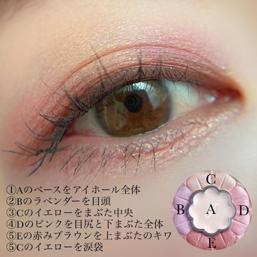 ジルスチュアート ブルームクチュール アイズ 04 sunlit ranunculus /JILL STUART/アイシャドウパレットを使ったクチコミ（2枚目）