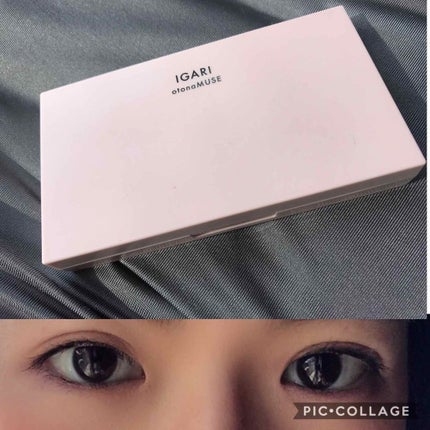 otona MUSE 2019年6月号/otona MUSE/雑誌を使ったクチコミ(2枚目)