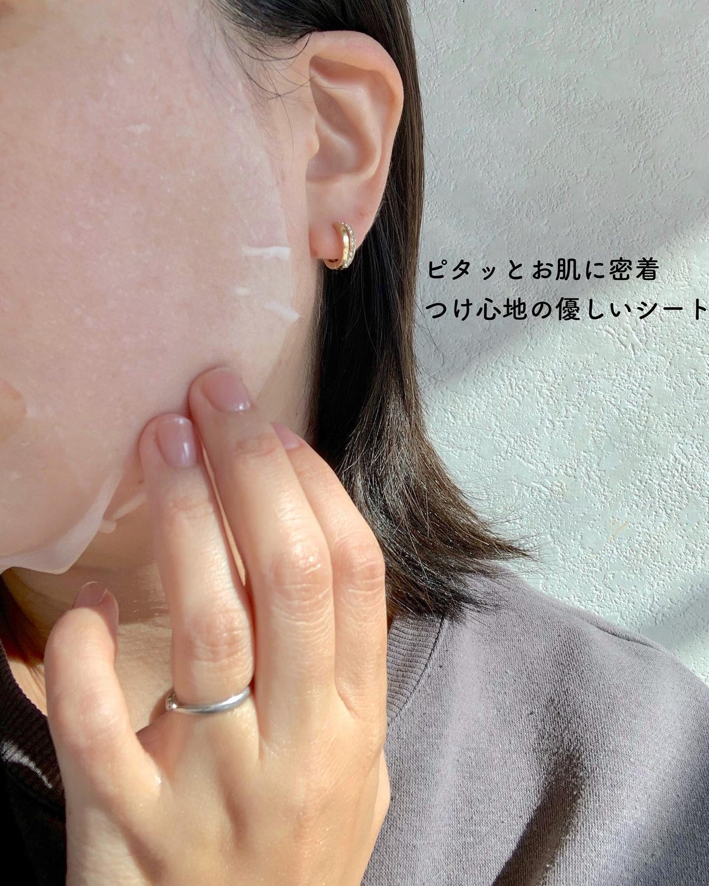 オアシス スージング マスク/Dr.Althea/シートマスク・パックを使ったクチコミ(4枚目)